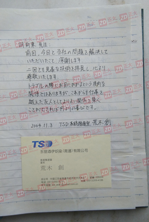 2f4a84fda52acd5a130f935b98a9757.jpg