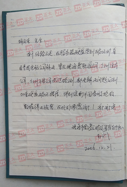 272181dcf2466989de1b0c6f3e024f8.jpg